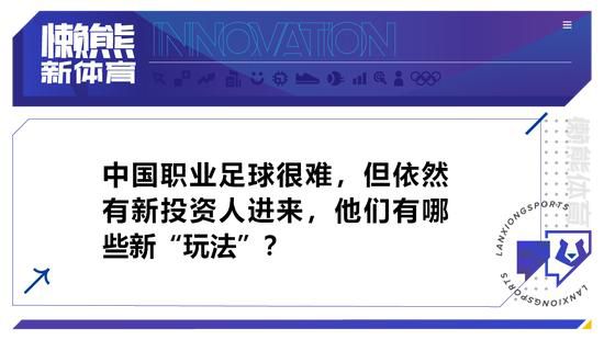 安切洛蒂不仅希望克罗斯成为琼阿梅尼的老师，而且他会出场踢很长时间，因为安帅认为克罗斯是球队的关键球员，并且知道在贝林厄姆和迪亚斯到来后，他短期内在中场不会得到任何补强。